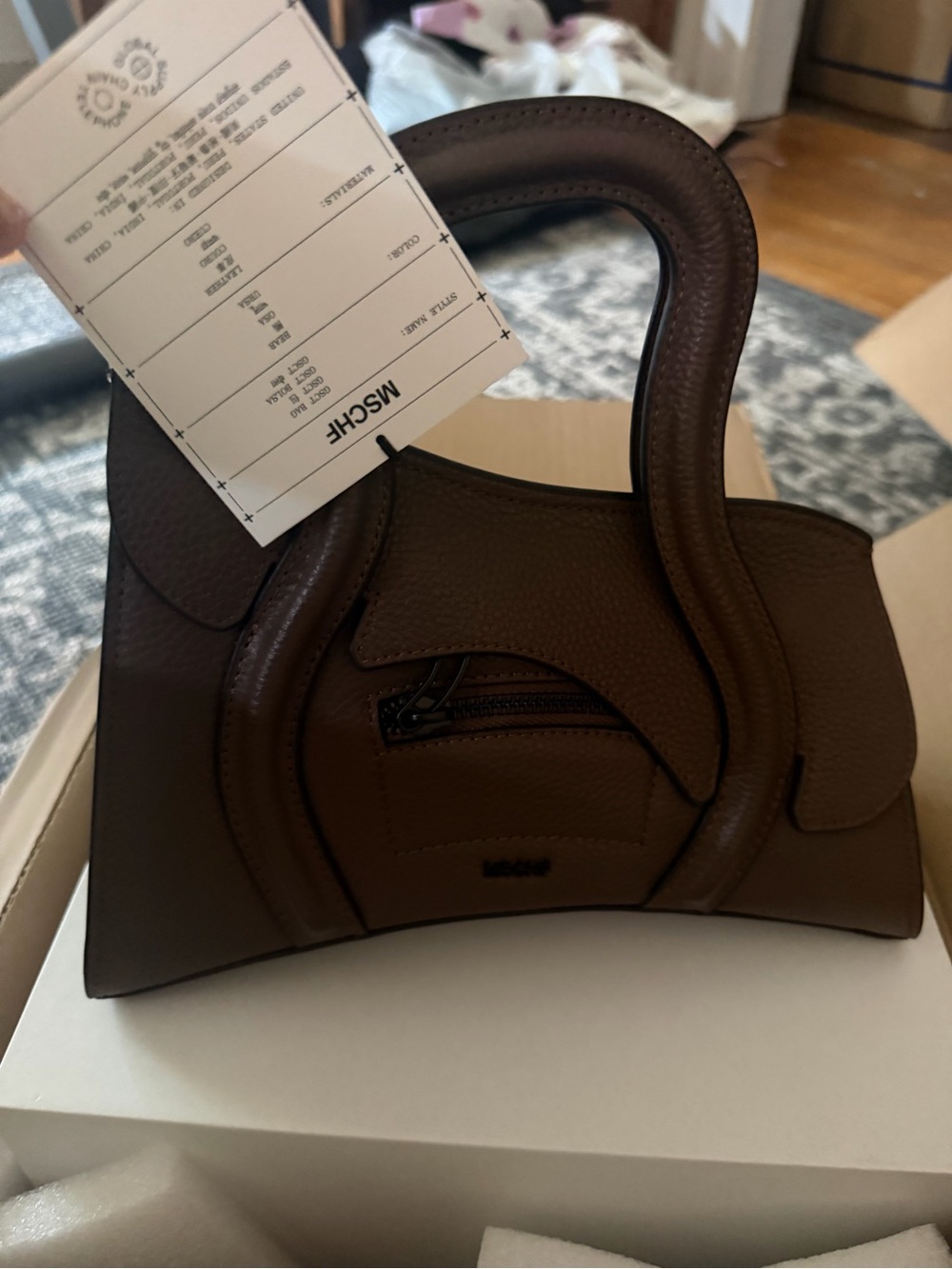 GSCT Bag Bear Brown Black Trim Leather Handbag Crossbody Rare NIB